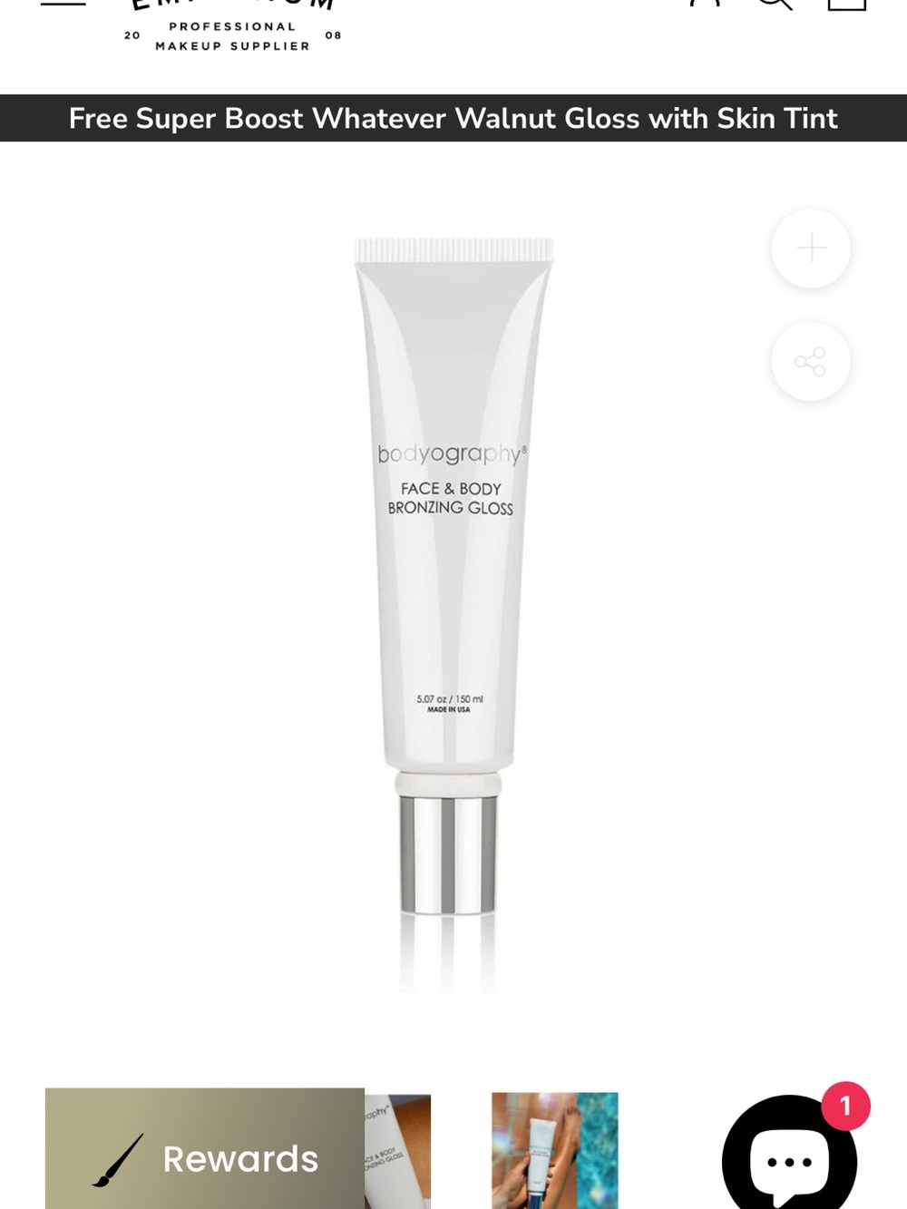 Bodyography Face & Body Bronzing Gloss - Bronze pc - Picture 5 of 5